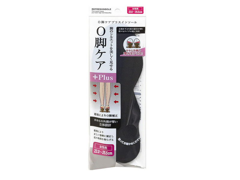Ｏ脚ケアプラスインソール　女性用